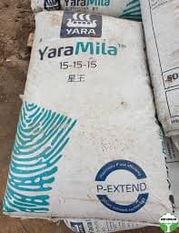 NPK 15-15-15 Compound Fertilizer - Yara — photo 1